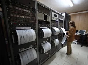 Adıyaman'da deprem