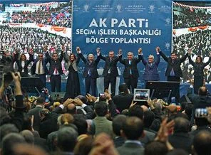 AK Parti'nin alamadığı 34 il