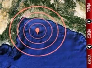 Antalya'da korkutan deprem