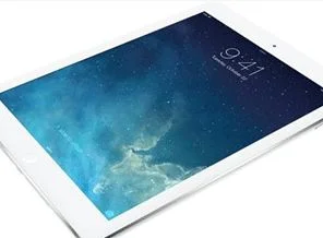 Apple, Fatih Projesi'nden elendi