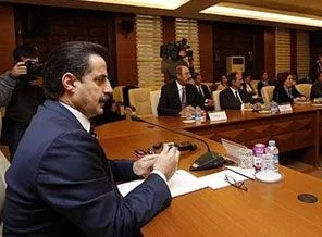 Asgari Ücret Komisyonu 2. kez toplandı