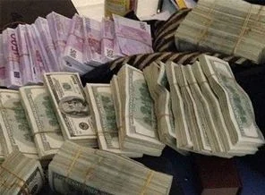 Bakan B ve C teknik takibe takıldı iddiası