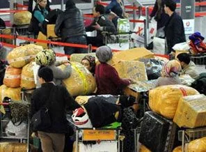 Business class kuyruk!