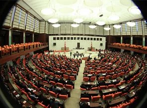 Bütçe maratonu tamamlanıyor