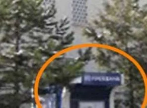 Camiye bankamatik olur mu?