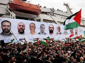 Cemaatin Mavi Marmara tavrı: Buna tüy dikmek denir!