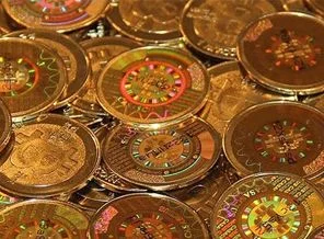 Çin Bitcoin kullanımını yasakladı