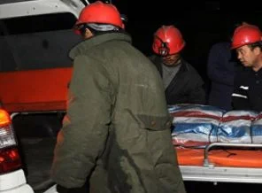 Çin'de 21 işçi madende öldü