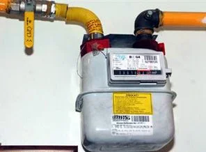 Doğalgaz tüketimi rekor kırdı