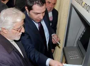 Emeklilere ocak ayını bekleyin mesajı