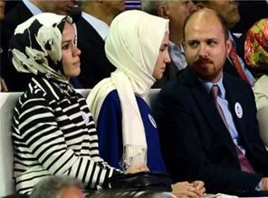 Erdoğan ailesi üniversite kuruyor