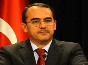 Ergin: Allah'ım bizi bırakma