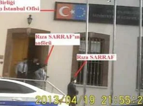 Fotoğraflarda kuşku yaratan detaylar