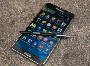 Galaxy Note 3 alacaklara müjde