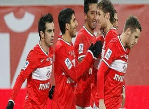 Gol olup yağdılar