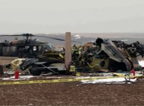 Helikopter kazasında hayatını kaybeden 4 askerin kimliği