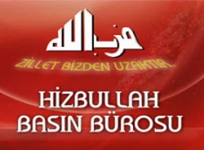 Hizbullah'tan açıklama: Bizim üzerimizden...