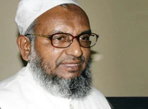 İdam edilen Abdulkadir Molla'nın davası tanıtıldı