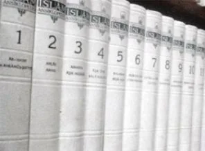 İslam Ansiklopedisi 25 yıl sonra tamamlandı