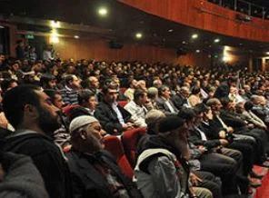 'İslam Dünyasında Direniş ve Sorumluluklarımız' paneli