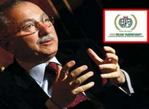 İslam İşbirliği Teşkilatı ve İHH'dan ortak konferans