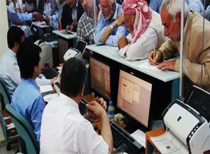 KEY listesi yayınladı! Sizinde paranız olabilr
