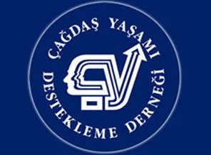 Maliye Bakanlığı'ndan ÇYDD açıklaması