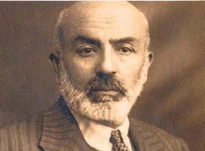 Mehmet Akif Ersoy anılıyor