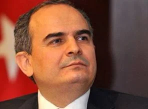 Merkez faizi değiştirmedi