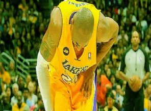 NBA'da Kobe Bryant şoku!