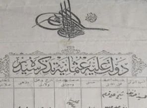 Osmanlı'da nüfus idaresi ve bir nüfus kağıdı örneği