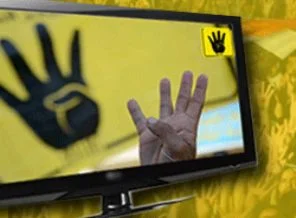 Rabia isimli televizyon kanalı geliyor