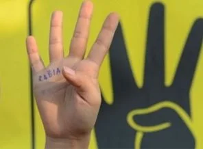 'Rabia TV Türkiye'den yayına başladı' iddiası