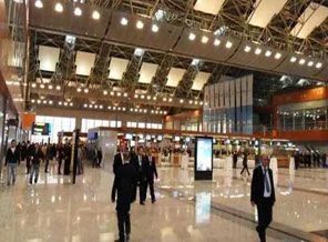 Sabiha Gökçen'de ortaklar değişiyor