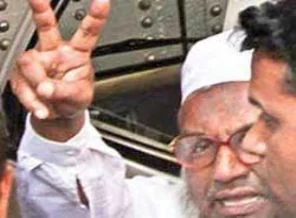 Şehit Abdulkadir Molla için gıyabi Cenaze namazına davet