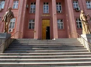 Siyasi Partiler Kanunu'nda değişiklik önerisi