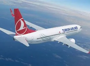 THY'den gezegenler arası seyahat açıklaması