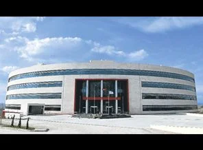 TİB'e soruşturma için Bakan izni istenecek