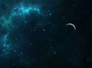 Uzay'da 'dev' keşif