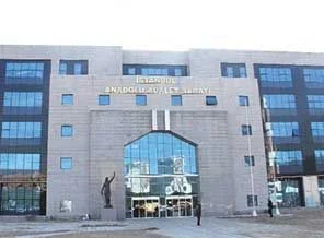 Adalet Bakanlığı, adliyenin kafeteryasını icraya verdi
