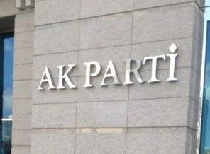 AK Parti'de 2 ilçe yönetimi görevden alındı