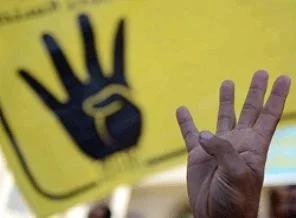 Ak Parti'ye 'Rabia'yla yüklendi!