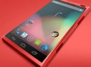 Android'li cebinden bir görüntü daha sızdı