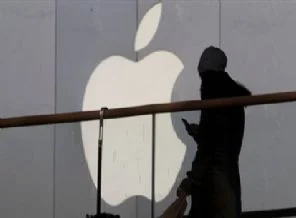 Apple'dan geri ödeme