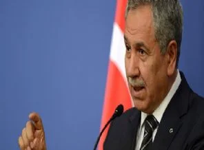 Arınç'tan dershane açıklaması
