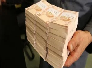 Bankacılık mevduatlarında son rakamlar