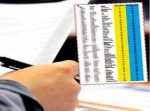 Bir skandal da komiserlik sınavında!