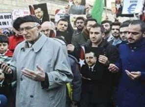 Bosna Hersek'te Başbakan Erdoğan için dua
