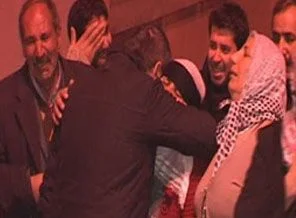 Bu acının tarifi yok!