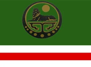 Çeçenistan Başbakan Yardımcısı Afyonkarahisar'da